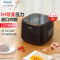 松 下 可变压力家用电饭煲进口内胆五段IH饭锅SR-AE101-K 3L容量 3-4-6人