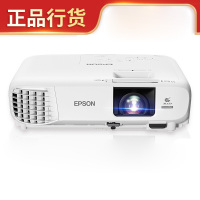 爱普生(EPSON)CB-X06E 商务办公投影机 教学会议 投影仪(1024×768分辨率 3600流明 )