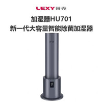 DL莱克加湿器HU701