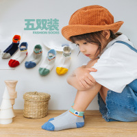 春夏新款网眼薄款儿童袜子全棉短筒卡通船袜男女宝宝婴儿袜子
