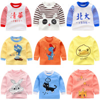 儿童纯棉长袖秋衣单件上衣纯棉男女宝宝全棉婴儿秋衣秋冬棉毛衫t袖