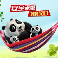吊床户外秋千室内家用单双人学生寝室宿舍成人睡觉吊椅防侧翻吊篮