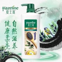 夏士莲养发洗发水750g黑亮修护干枯毛躁发质送洗衣液480