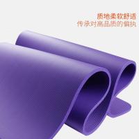 加厚15mm双人瑜伽垫加宽160cm健身运动2米健身舞蹈环保防滑防潮垫[3月16日发完]