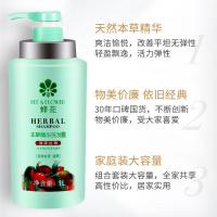蜂花洗发水1000ml正品去屑止痒控油柔顺留香防脱发男女士洗发露