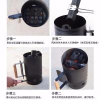 烧烤碳无烟碳耐烧机制木炭易燃果木炭烧烤炉木炭批发家用户外一箱