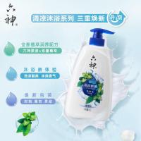 [热卖]六神沐浴露家庭装正品3重薄荷男女士劲凉酷爽沐浴乳200ml