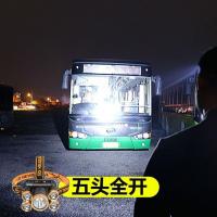 五头led头灯头戴式强光可充电式多功能照明远射矿灯户外夜钓捕鱼
