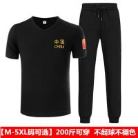 夏季短袖T恤男大码狼头刺绣紧身衣服中国特种兵军迷迷彩半袖军装