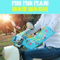 电动摩托车防晒手套夏季加大遮阳防紫外线电瓶车电车防水把套薄女