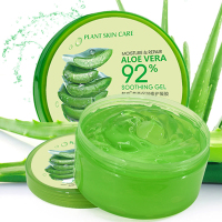 【两瓶装】芦荟胶芦荟膏四季补水保湿护肤面膜面霜160g*2