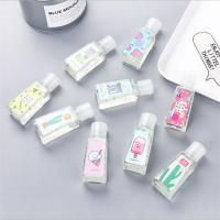小红书同款创意卫浴用品便携免洗洗手液液体迷你旅行款免洗洗手液