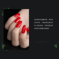 美甲修复封层指甲油胶 超亮持久牢固耐磨甲油胶免洗封层耐刮新款