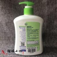 远离细菌侵扰 健康抑菌洗手液500g家用清洁护手有效99.9%细菌