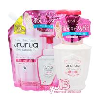 日本原装COW牛乳ururua玫瑰精华保湿泡沫洗手液220ml瓶装420ml替