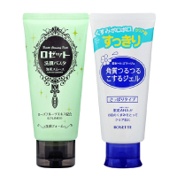 进口保税日本 /露姬婷去角质啫喱凝胶海泥控油洗面奶组合