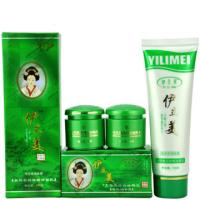 正品伊立美增白AB霜套装组合+洁面乳 7天去斑霜增白嫩肤祛