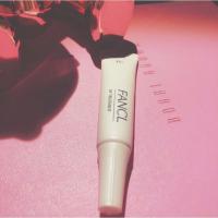 日柜无添加 润唇护唇精华唇部细纹暗沉 8g