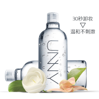 小红书同款[韩国进口可扫码]unny卸妆水温和不刺激眼唇卸妆液脸部深层清洁500ml卸妆油