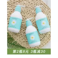 小甘菊护手霜女滋润保湿可爱少女便携女学生补水男士护手霜男