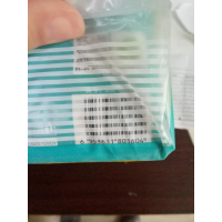A斑布（Babo）抽纸 本色抽纸三层竹浆卫生纸中规格(中幅)100抽/包*24包