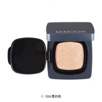 [苏宁优选]弹力裸妆气垫BB霜滋润保湿BB霜 遮瑕裸妆隔离粉底液