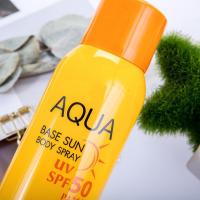 【苏宁优选】泰国小喷防晒喷雾 面部全身清爽不油腻防水防晒霜spf50+++