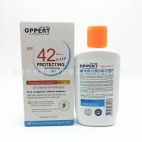 [苏宁优选]澳洲 清透倍护防晒霜SPF42 PA+++ 100ml防嗮