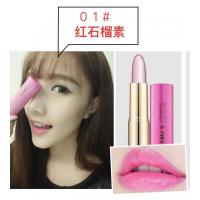 [优选]果冻口红变色不脱色不沾杯防水保湿滋润唇膏不色咬唇妆