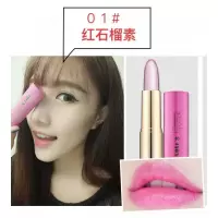[优选]果冻口红变色不脱色不沾杯防水保湿滋润唇膏不色咬唇妆