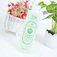 千纤丝瓜水500ml化妆爽肤水补水保湿控油护肤面膜水膜控油提亮