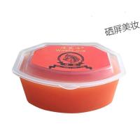 藏皂马油皂山羊奶海盐手工皂天然保湿袪痘国藏皂男女洁面沐浴