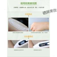 韩伊Olive橄榄深层保湿乳液润肤露身体乳全身补水滋润浴后女男