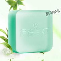 香皂伊诗兰顿茶树精油手工皂 100g肌肤问题 滋润肌肤 可
