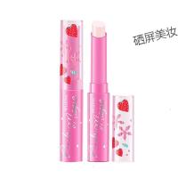 [优选][]泰国小莓变色润唇膏不色脱色口红