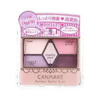 [优选]井田(Canmake) 日本井田 canmake眼影刻裸色五影盘大地色哑光显色_12 紫色柔嫩
