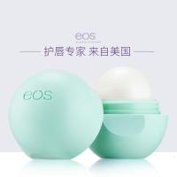 [优选]润唇球 沁凉薄荷润唇膏滋润保湿护唇膏7g 润唇球