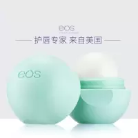 [优选]润唇球 沁凉薄荷润唇膏滋润保湿护唇膏7g 润唇球