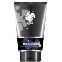 同仁堂派朗男士去黑头套装 保湿深层清洁毛孔控油去黑头男士专用 净爽润颜磨砂洁面乳