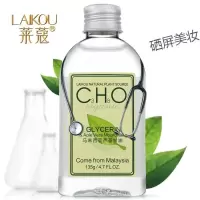 芦荟甘油135g 补水保湿滋润马来西