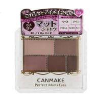 [优选]井田(Canmake) 日本井田 canmake 眼影 显色服帖大地色棕色鼻影哑光眼影盘_五色款04-脏粉色 限