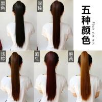 [优选]马尾假女长绑带式长直马尾抓夹款逼真假马尾辫子尾假片