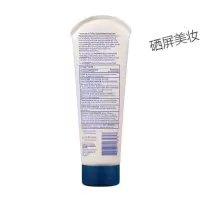 美国Aveeno艾维诺婴儿燕麦保湿滋润润肤乳身体乳226g深蓝