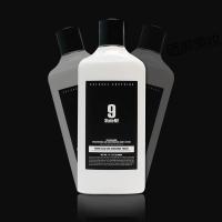 赤木刚宪 法国State No9邦9九号花瓣身体精华玻尿酸滋润润肤乳