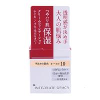 [优选]日本 INTEGRATE GRACY 资生堂意境粉底霜粉底液 保湿遮瑕提亮 25g_oc-10明亮色