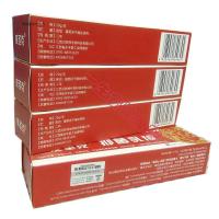 [优选]乳膏皮肤干痒成人私处湿痒男女周肛止痒手痒脚痒乳霜