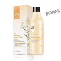 效妆 橙花纯露300ml补水保湿花水纯露 滋润平衡油脂细致毛孔