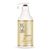 [苏宁优选]马油身体乳液保湿滋润补水香体味润肤露去鸡皮肤角质全身男女