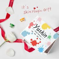 [苏宁优选]唇炎唇膏套装日本防开裂护手霜保湿乳霜唇炎润唇膏补水滋润 套装容量