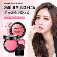 [苏宁优选]形象美花漾粉嫩胭脂腮红色彩鲜艳立体修颜裸妆气垫腮红
